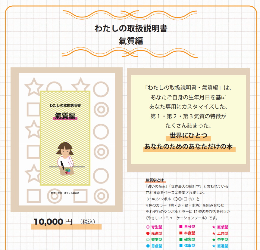 4332753247243fb2cedec75cdeb568