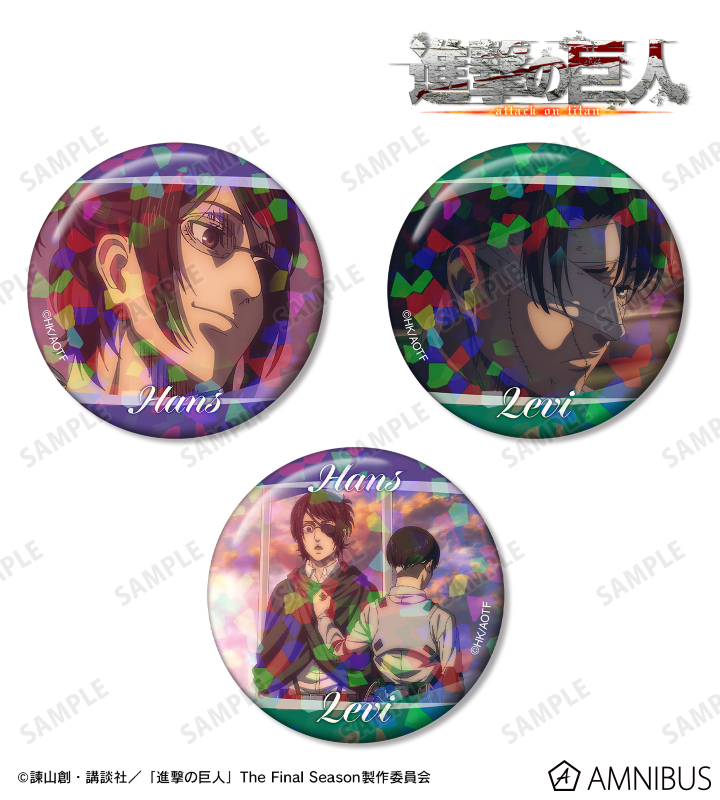 AMNIBUS-日常使いできるアニメグッズの通販サイト-