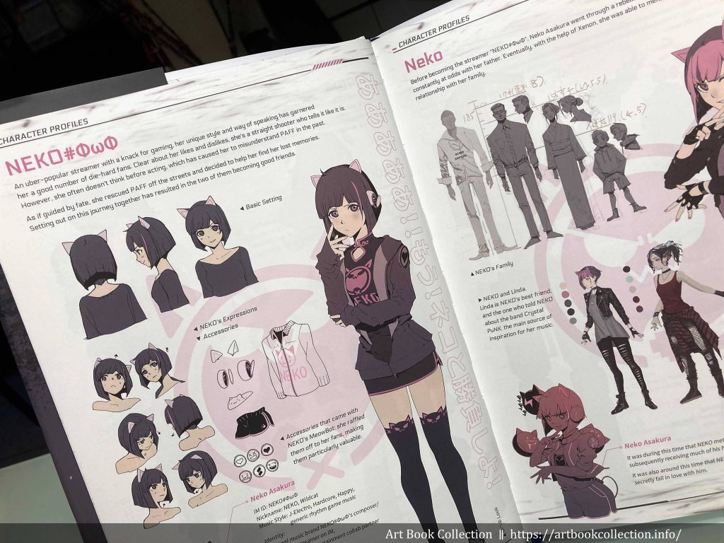 開箱．設定集】雷亞Rayark｜Cytus II Art & Design: AESTHETICS - Art