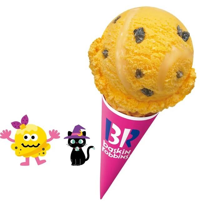 サーティワン】今年のハロウィンキャンペーンが豪華すぎ！限定