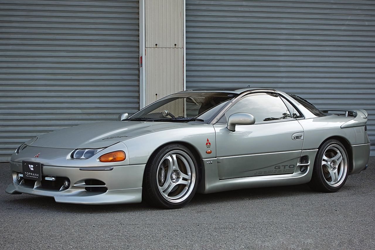 1993 Mitsubishi GTO | Toprank Importers