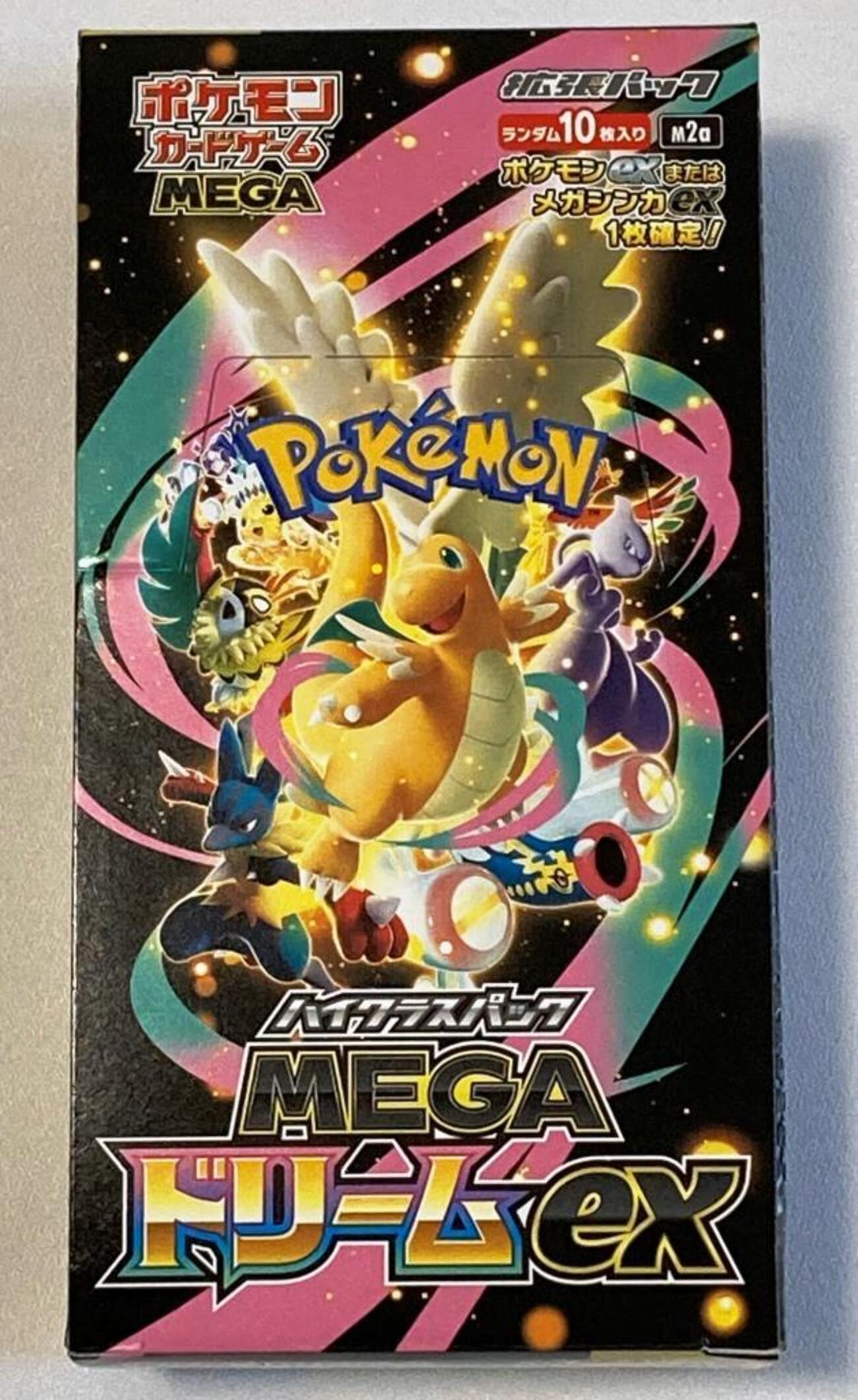 初めてのポケカBOX開封｜MEGAドリームexを親子で開けたリアルな結果