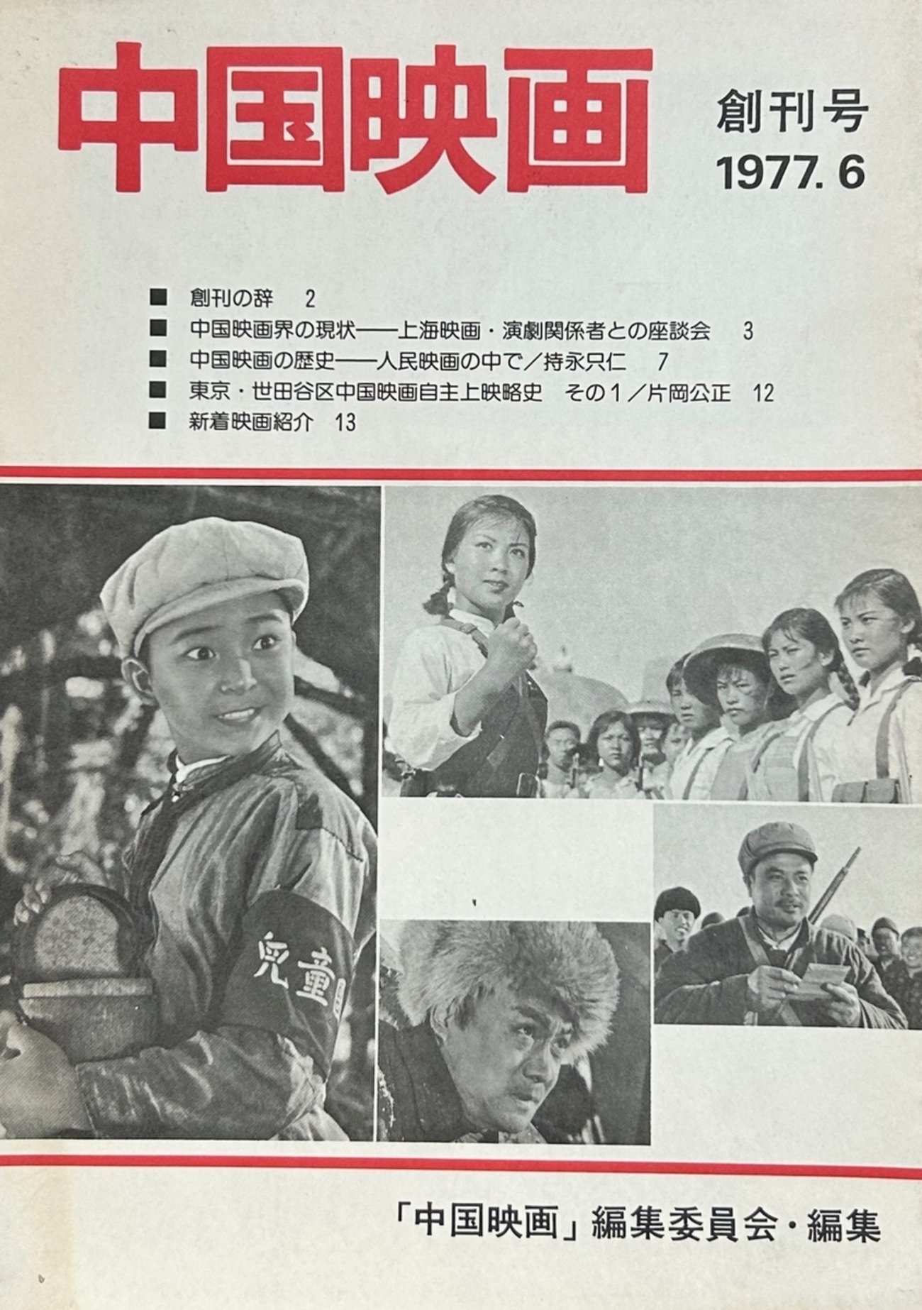 backend=imagemagick;version=1;