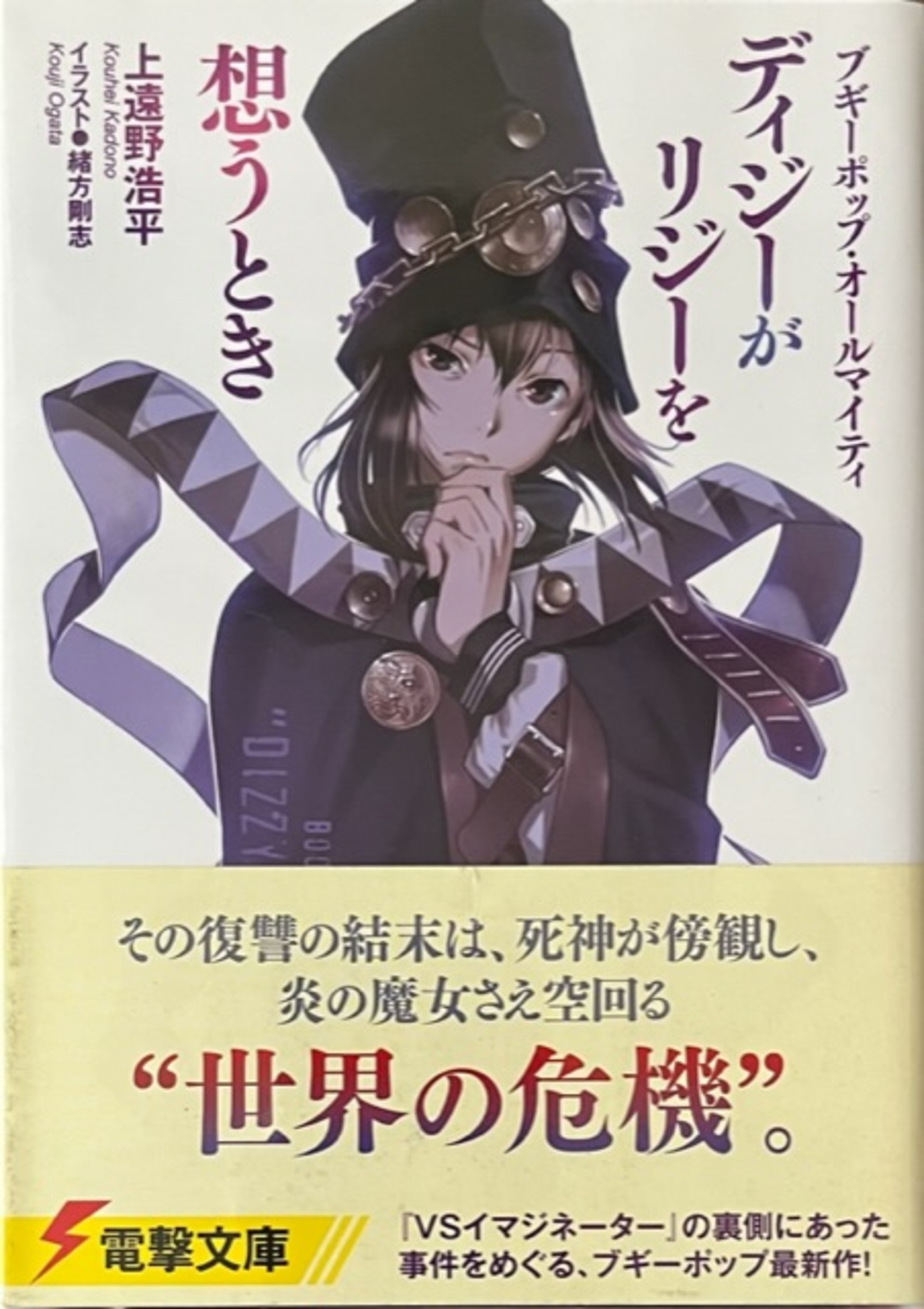 backend=imagemagick;version=1;