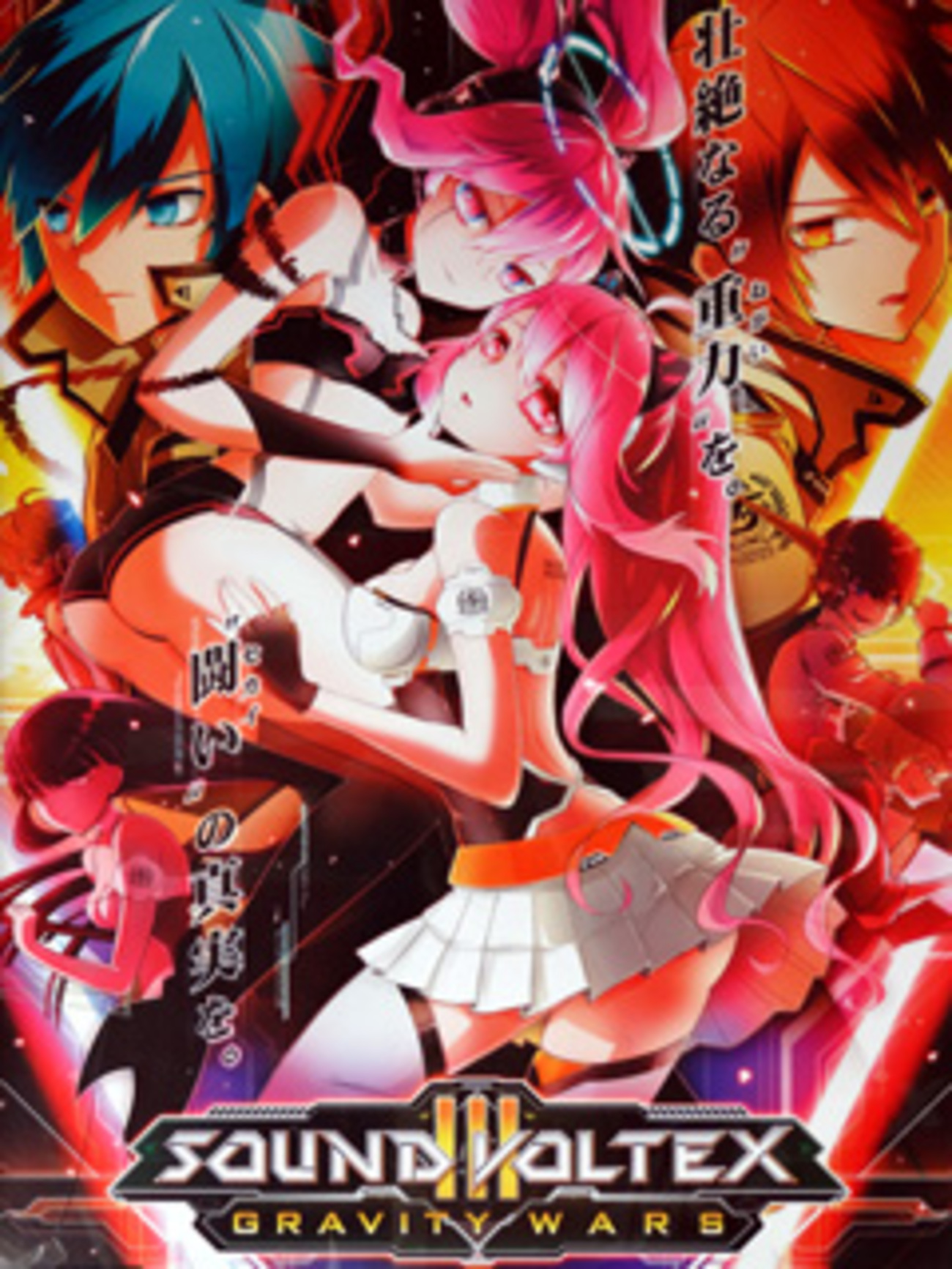 backend=imagemagick;version=1;