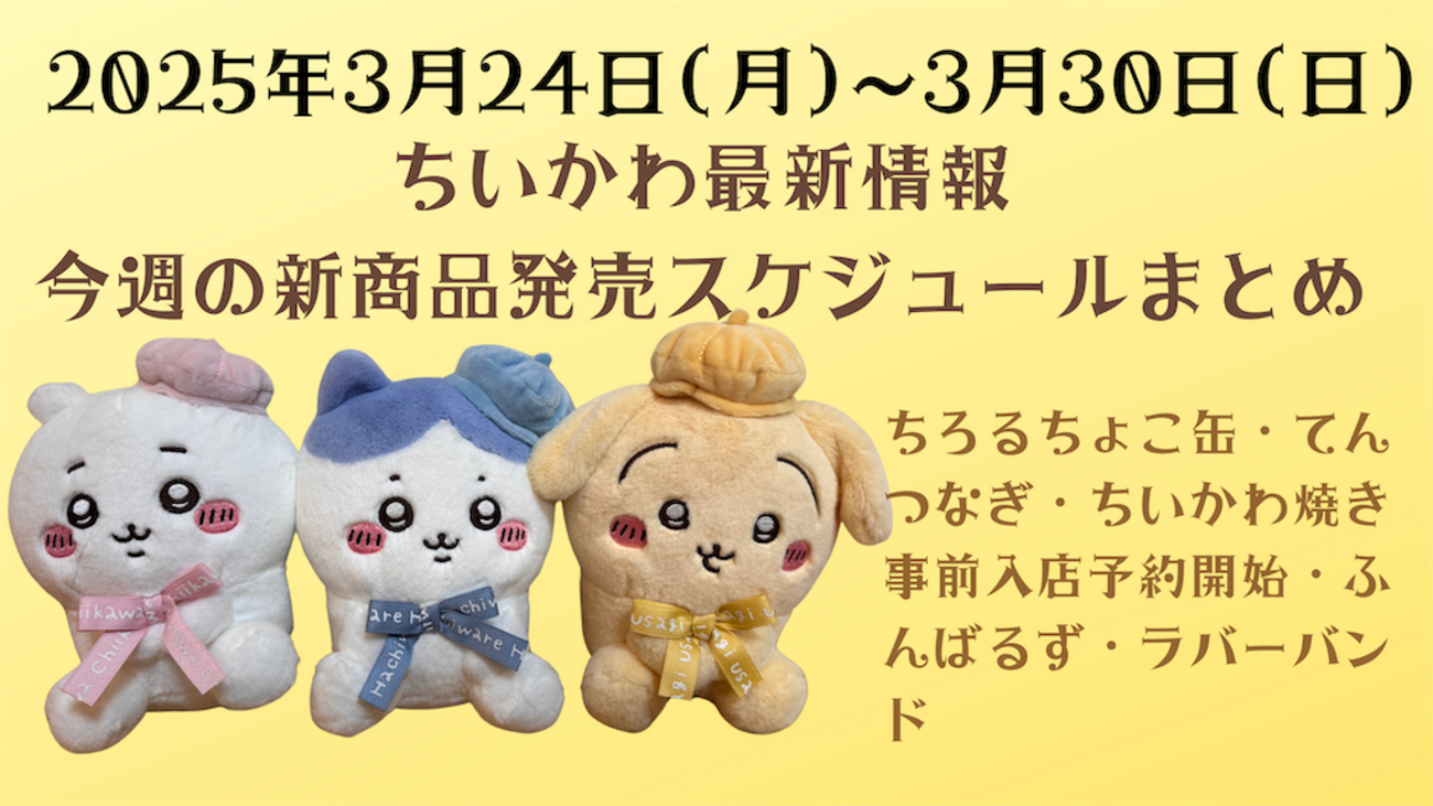 backend=imagemagick;version=1;