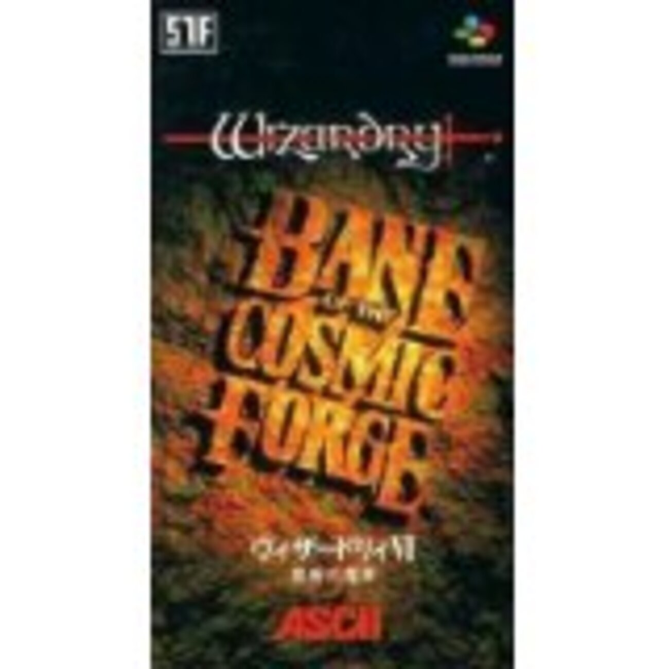 backend=imagemagick;version=1;