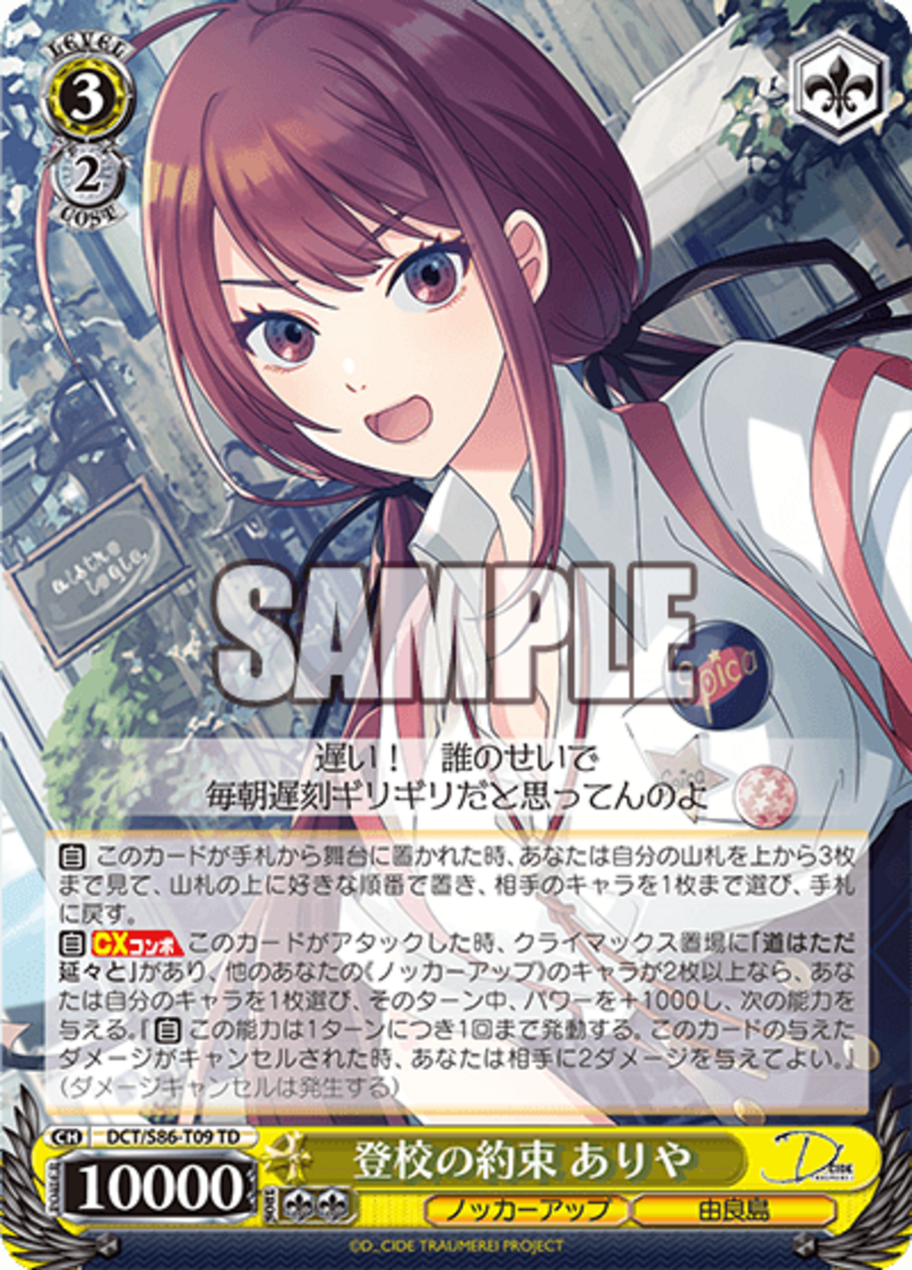 backend=imagemagick;version=1;