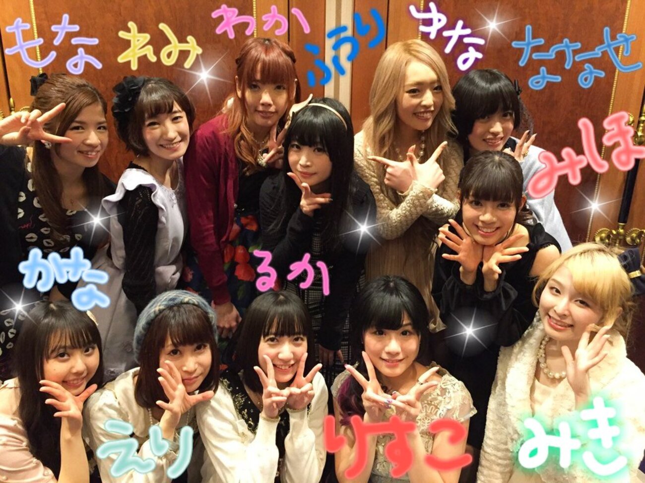 アイカツ歌のお姉さんたちの紹介 - 人生つんでる