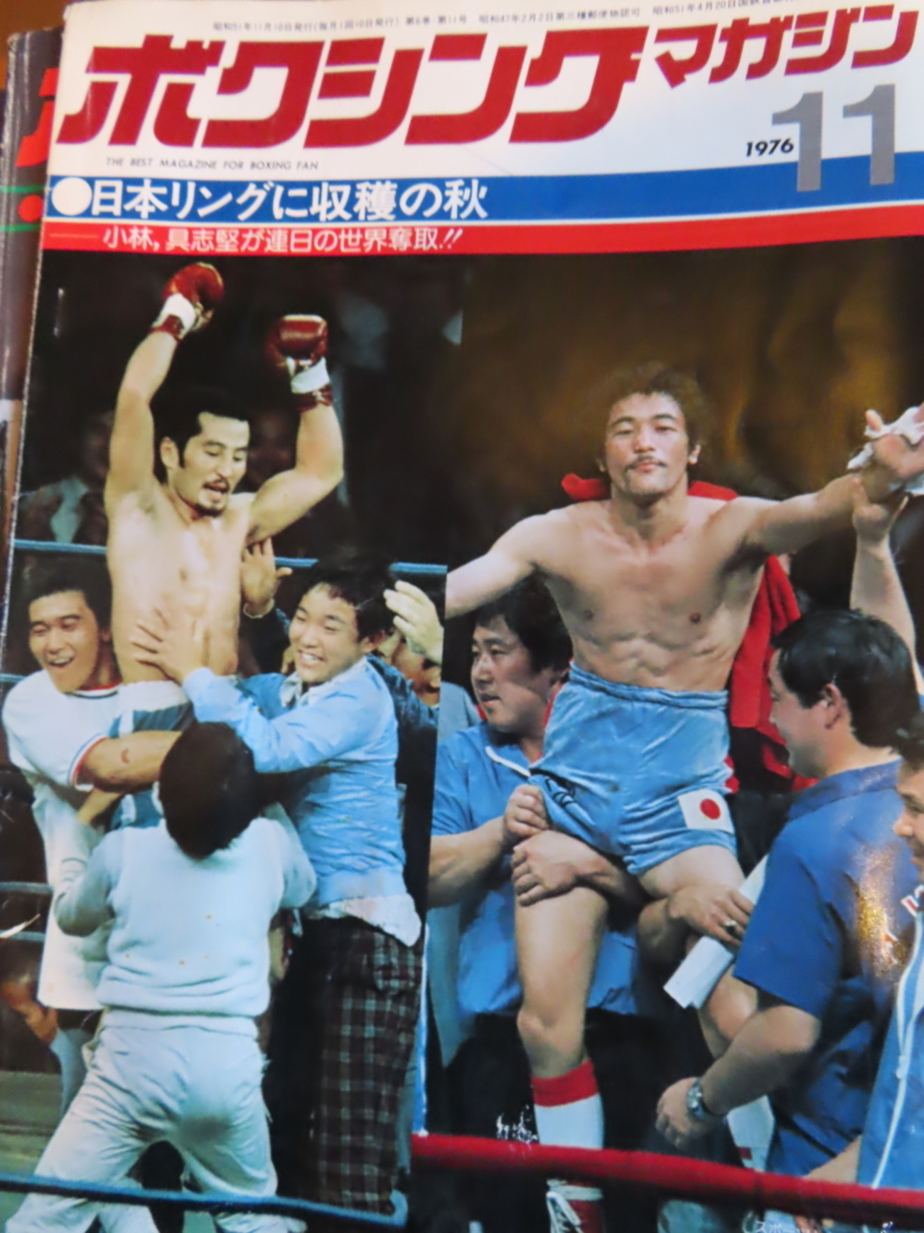 backend=imagemagick;version=1;