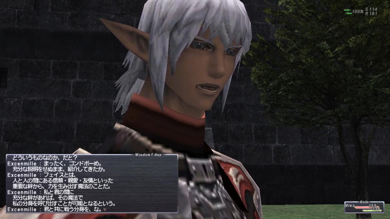 backend=imagemagick;version=1;