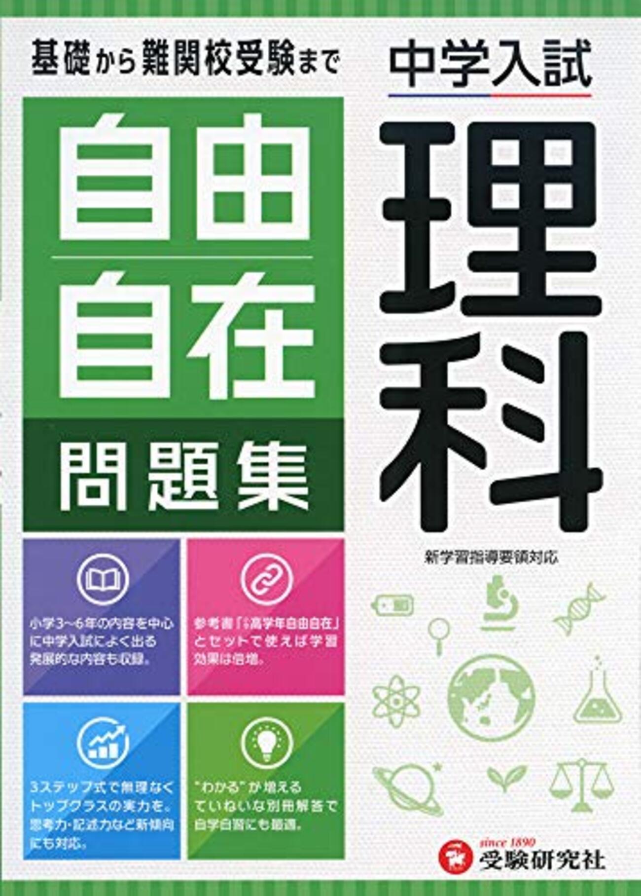 backend=imagemagick;version=1;