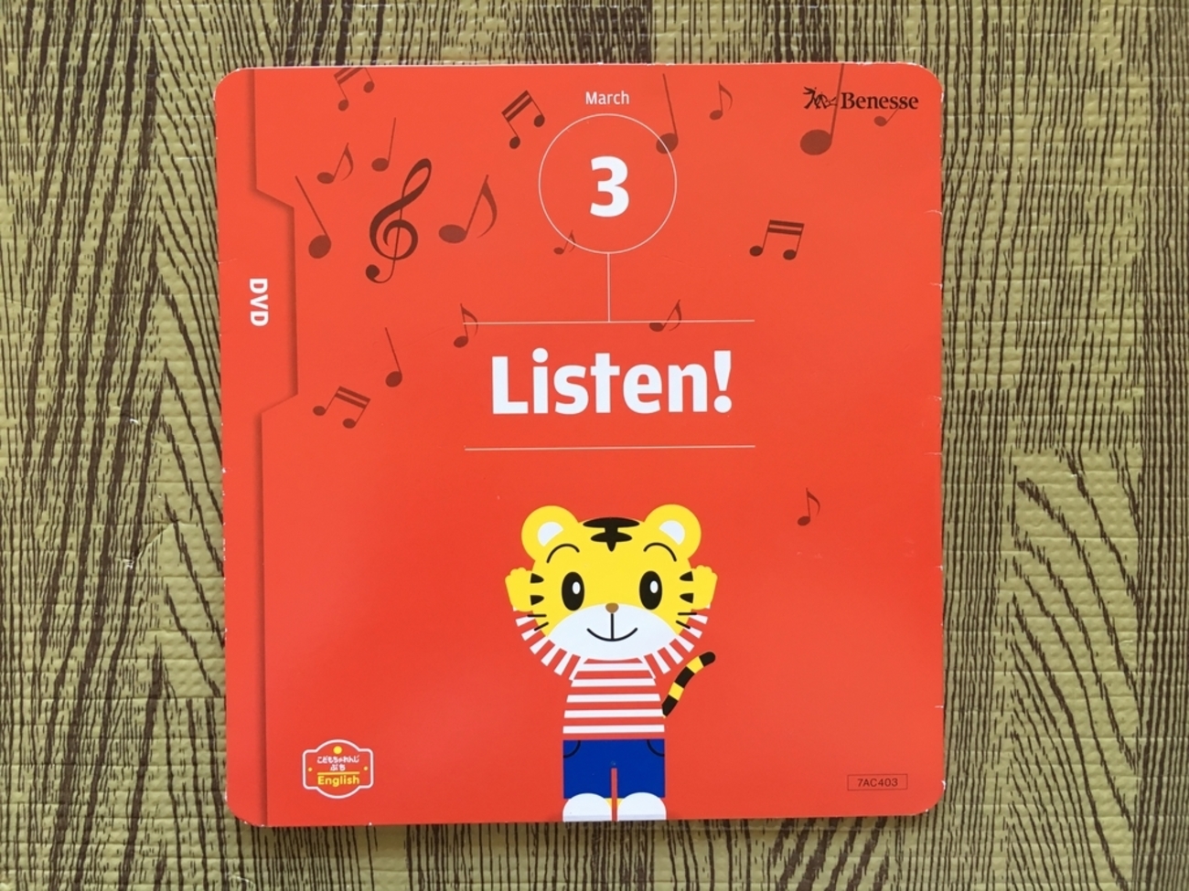 backend=imagemagick;version=1;