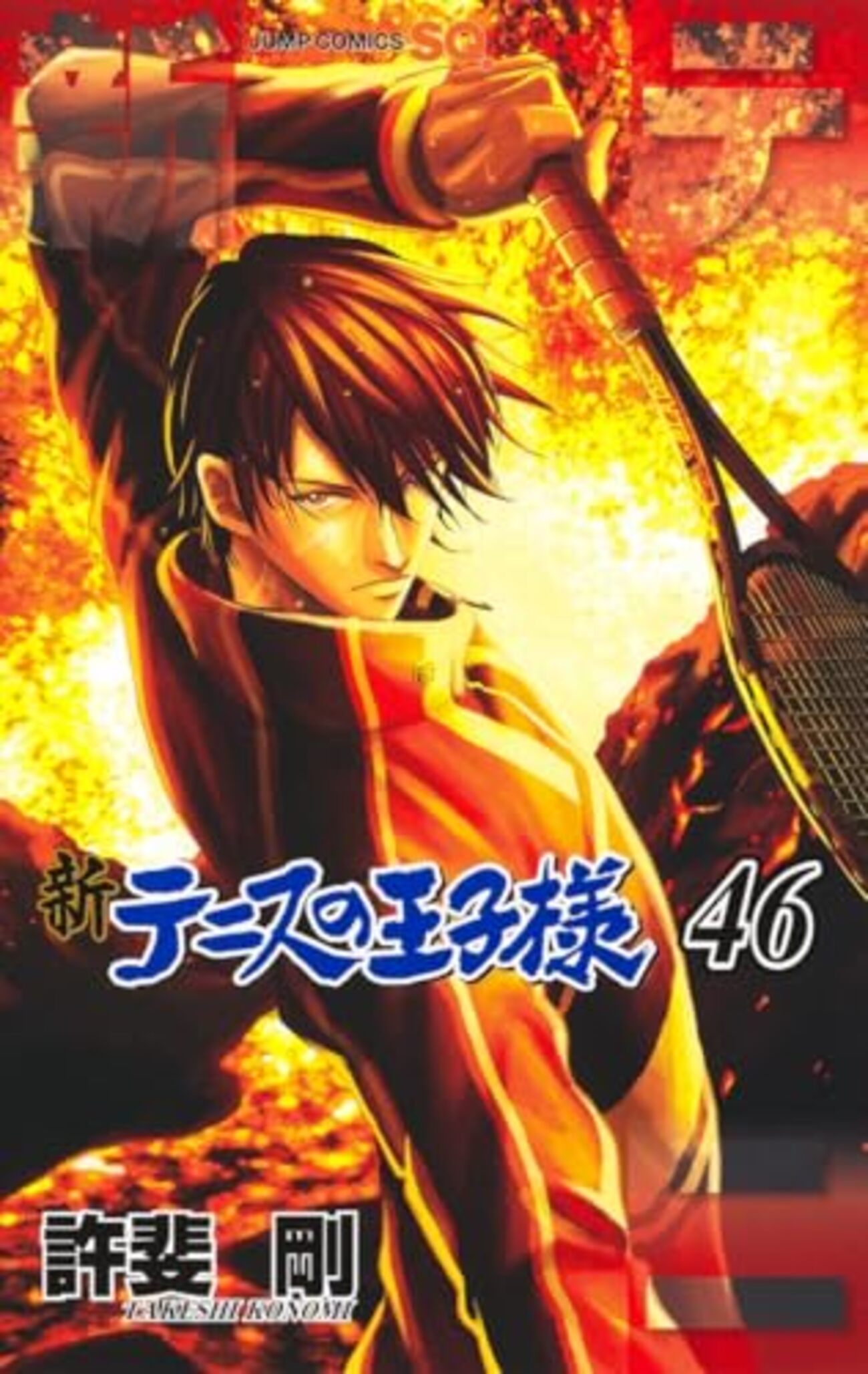 backend=imagemagick;version=1;