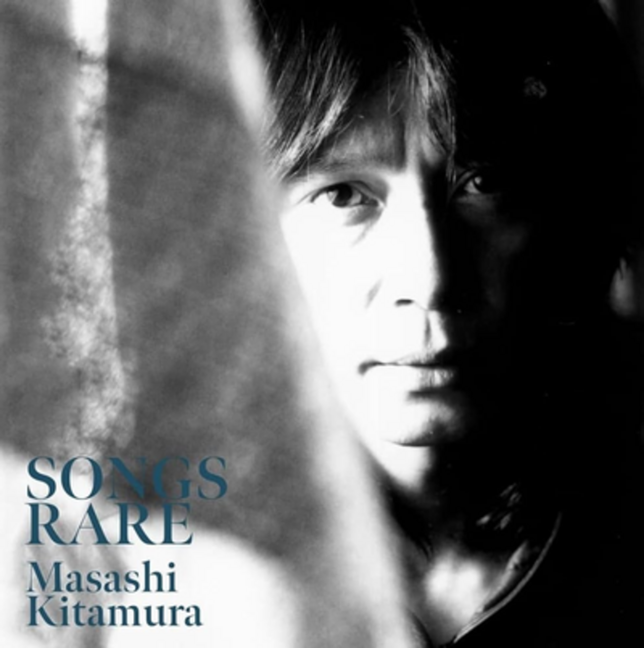 北村昌士 『Songs Rare』 - 幻の猫たち 改訂版