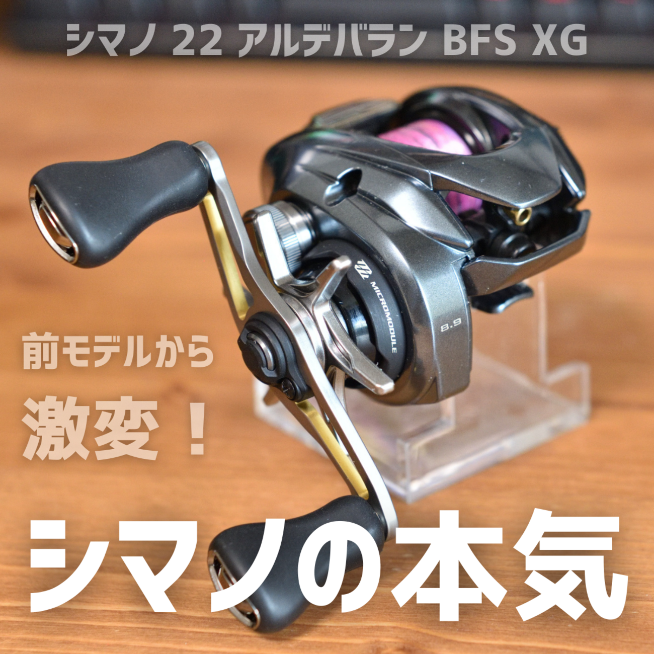 backend=imagemagick;version=1;