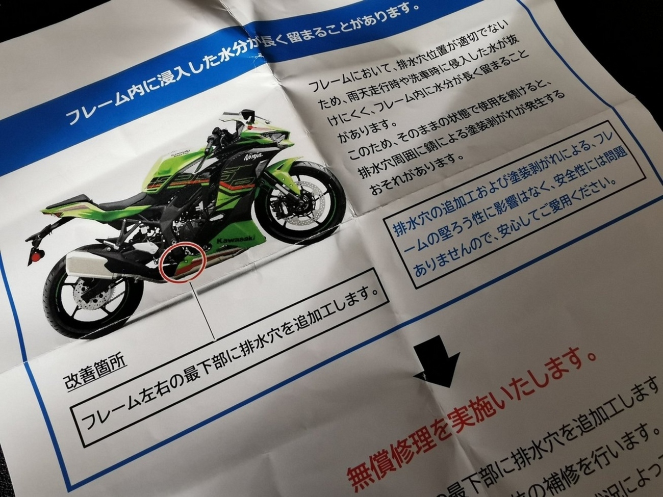 backend=imagemagick;version=1;