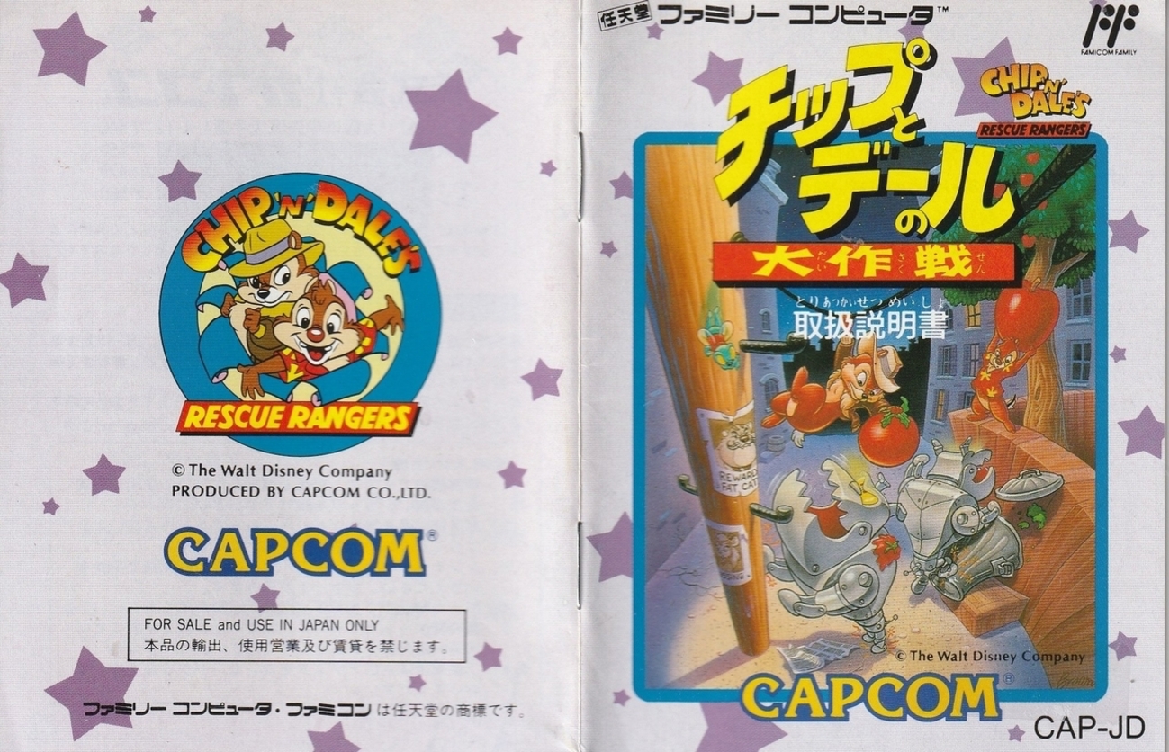 backend=imagemagick;version=1;