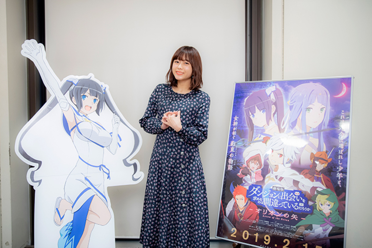 アニメ放題がイチオシするアニメ「劇場版 ダンジョンに出会いを求める