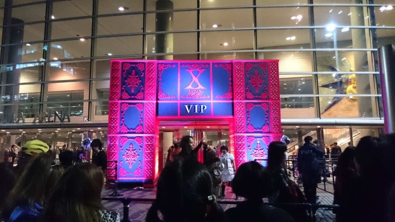 backend=imagemagick;version=1;