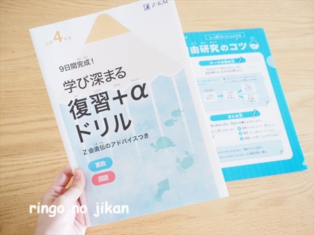 backend=imagemagick;version=1;