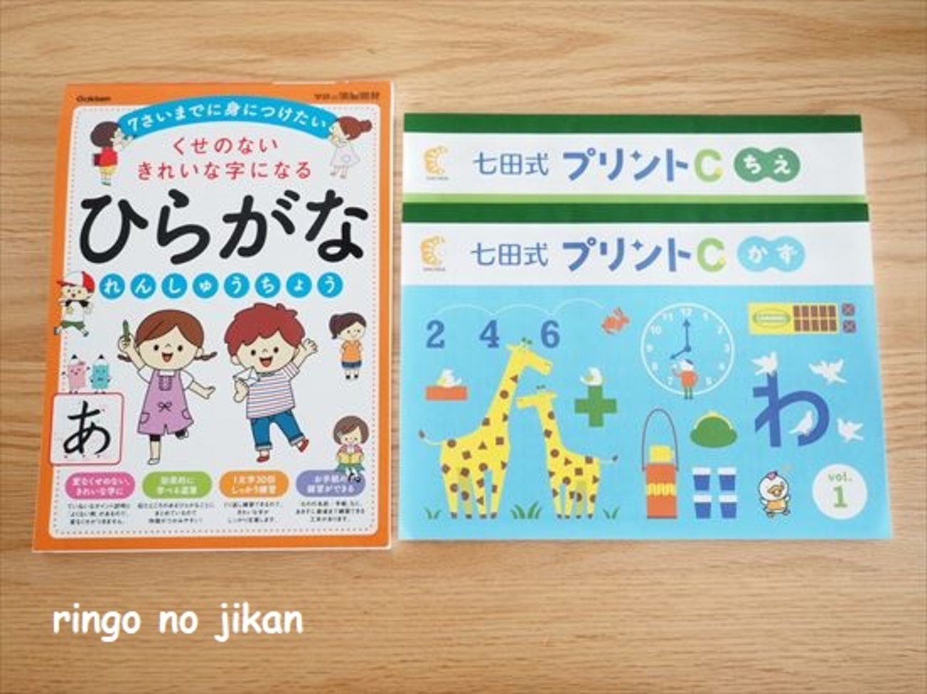 backend=imagemagick;version=1;