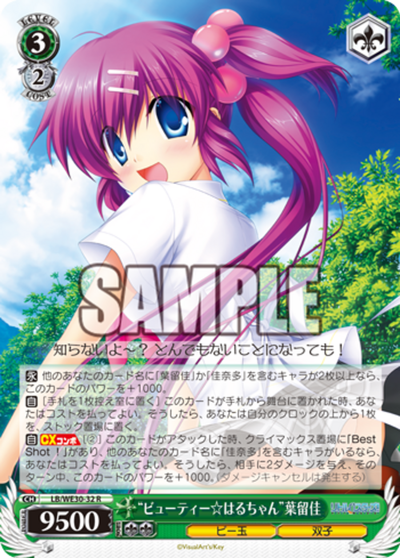 backend=imagemagick;version=1;