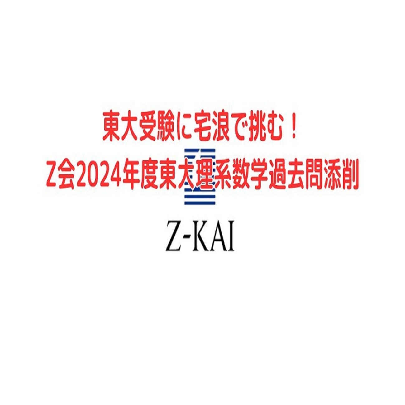 backend=imagemagick;version=1;