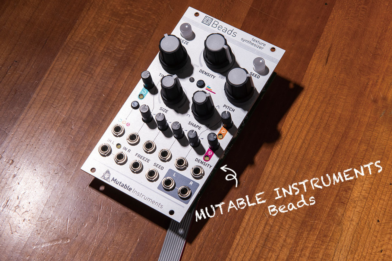 今月のモジュラー・シンセ：MUTABLE INSTRUMENTS Beads（前編） 〜第12
