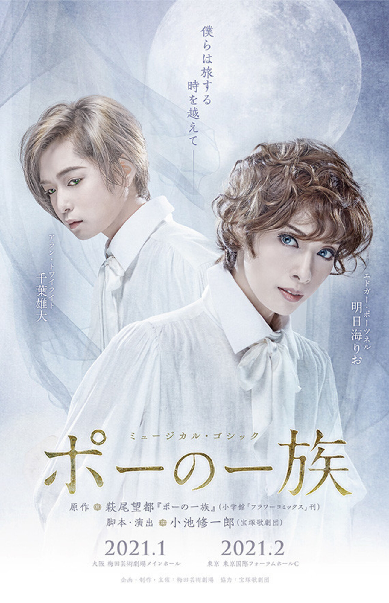 backend=imagemagick;version=1;