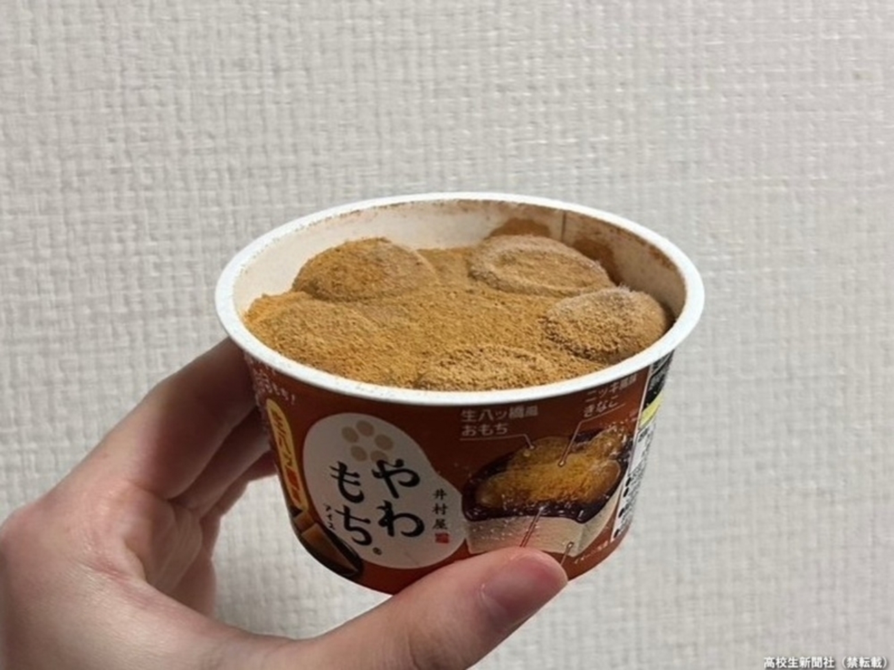 backend=imagemagick;version=1;