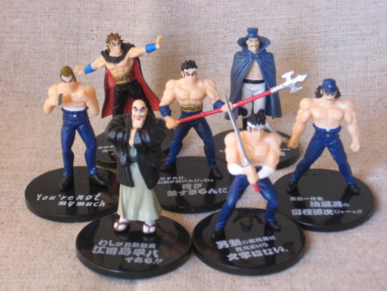 魁!!男塾 名言フィギュア - モデルニート