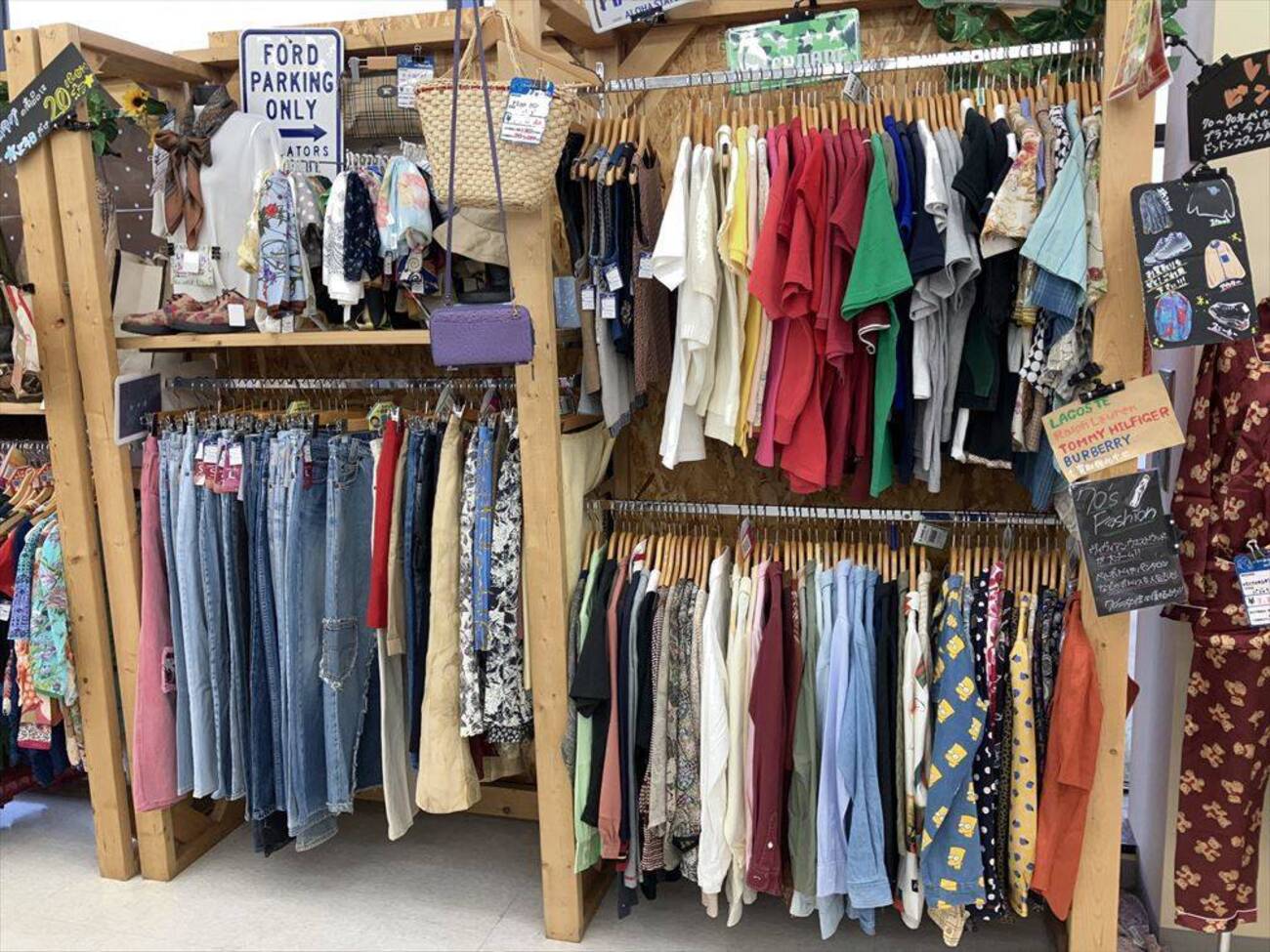 実訪問！佐久平市の古着屋、リサイクルショップまとめ【安い、値段