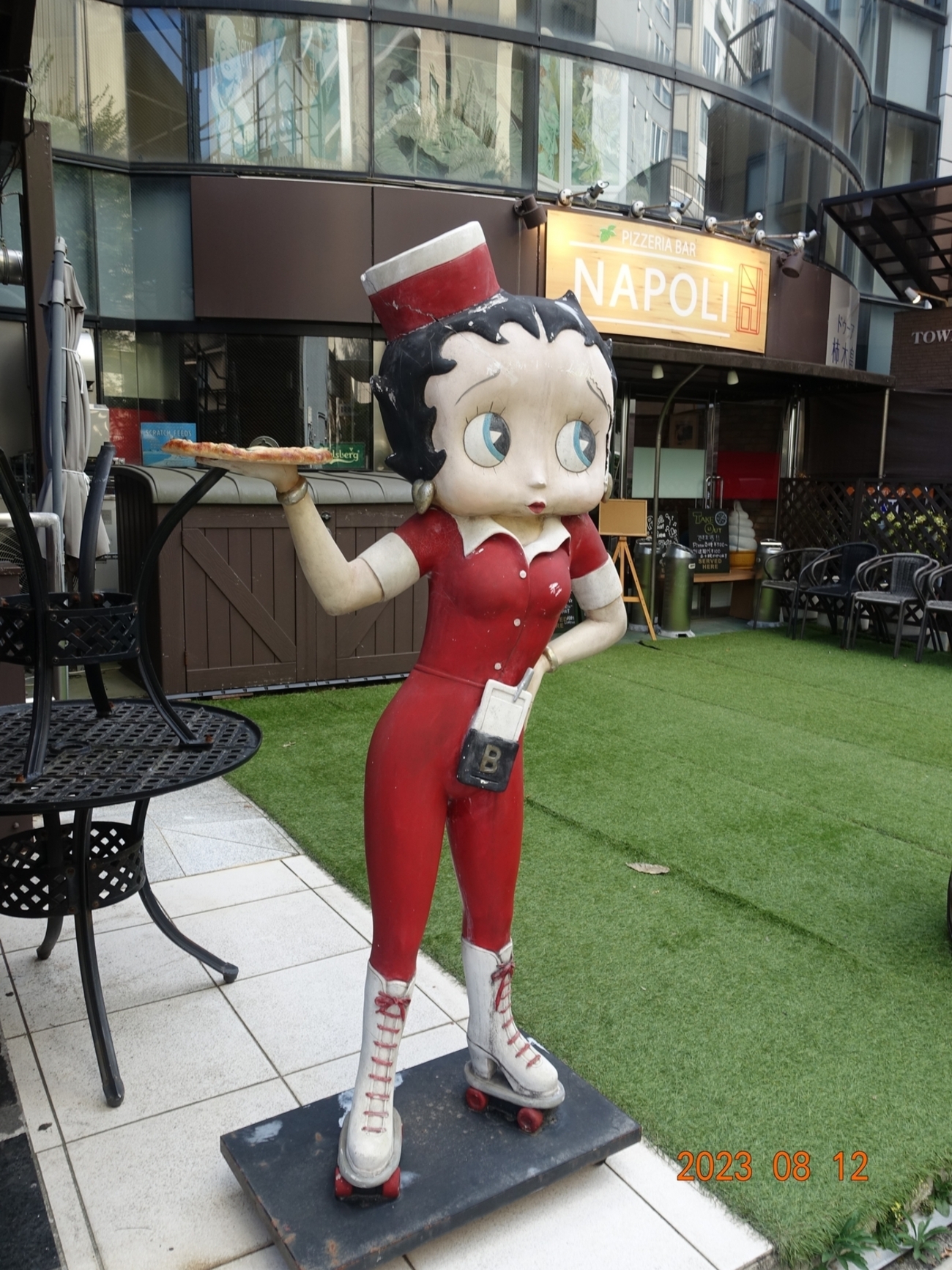 backend=imagemagick;version=1;