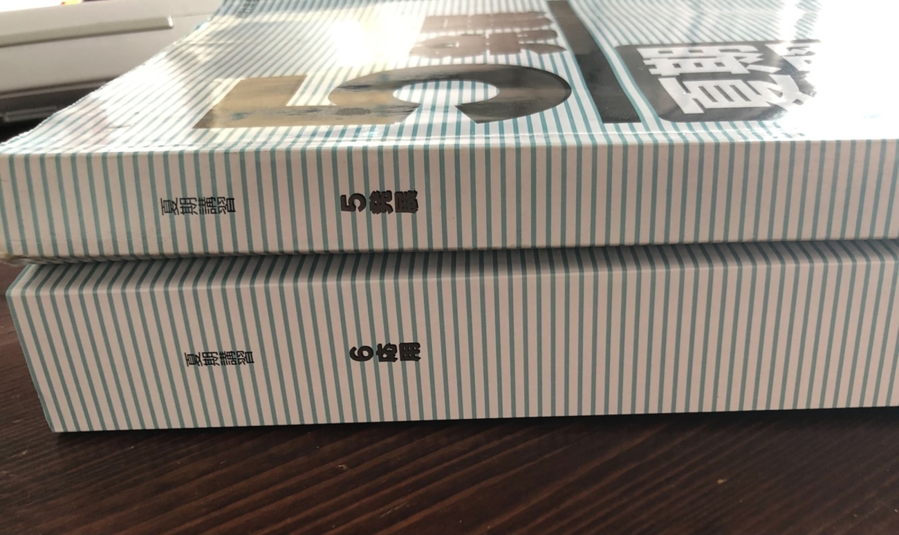 backend=imagemagick;version=1;