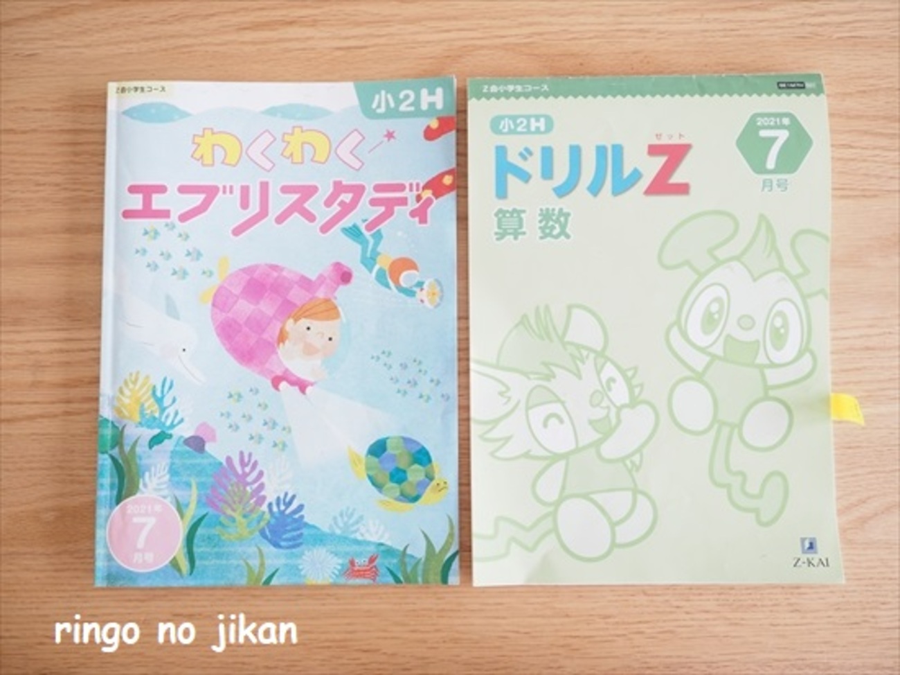 backend=imagemagick;version=1;