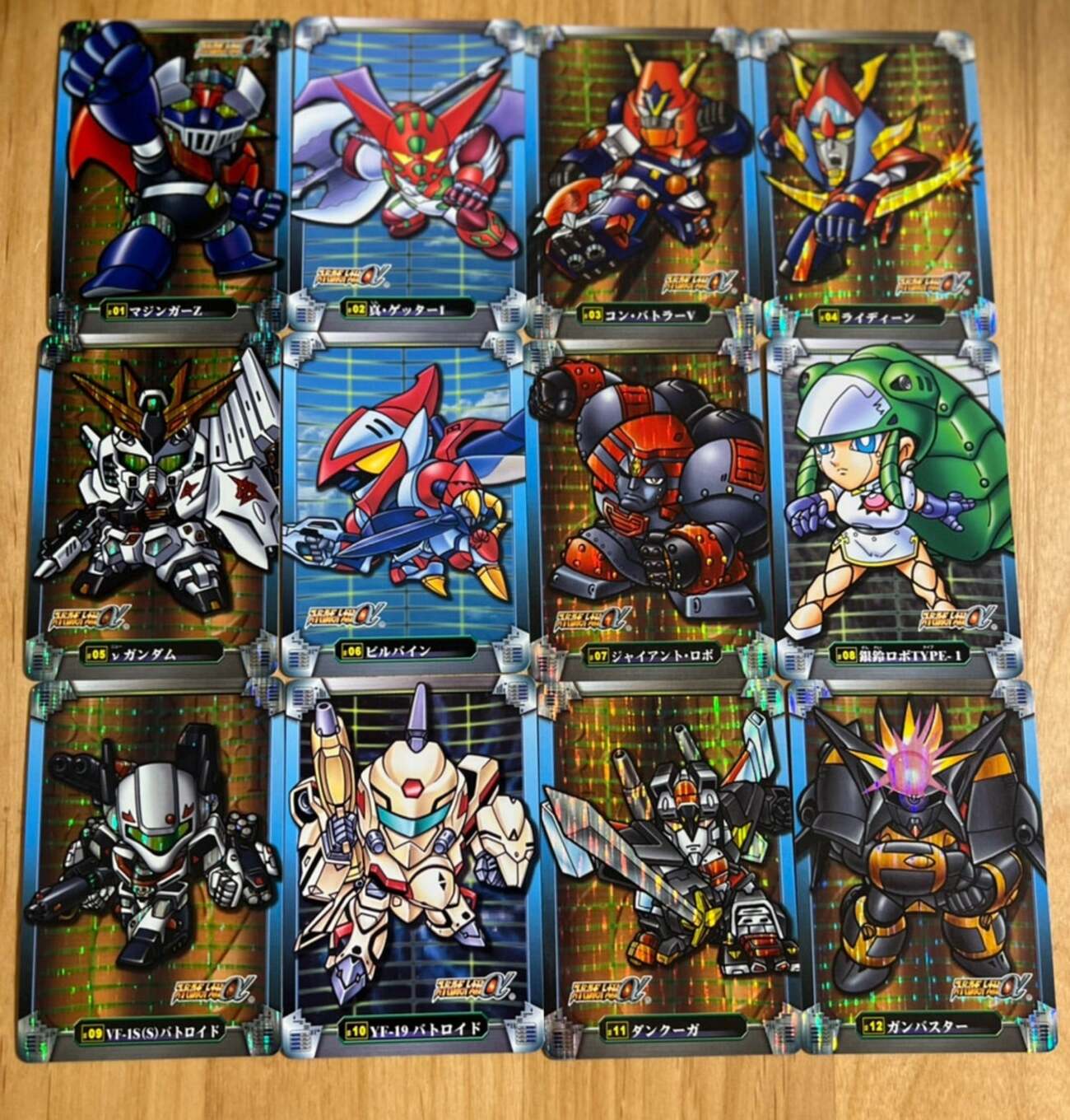 スーパーロボット大戦カードダス第一弾全74種+α【ホルダー収納