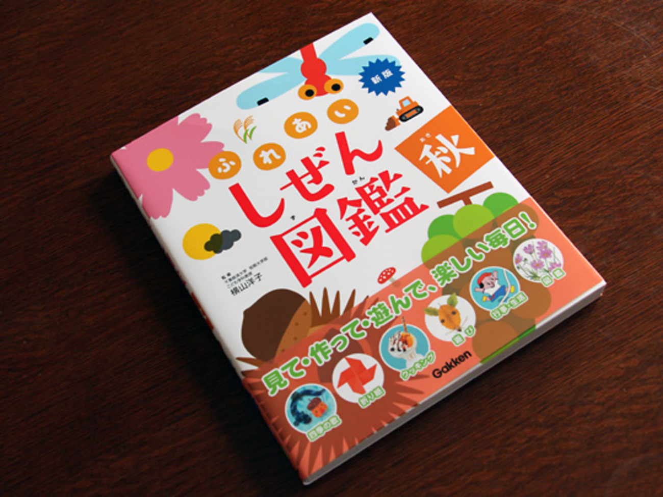 backend=imagemagick;version=1;