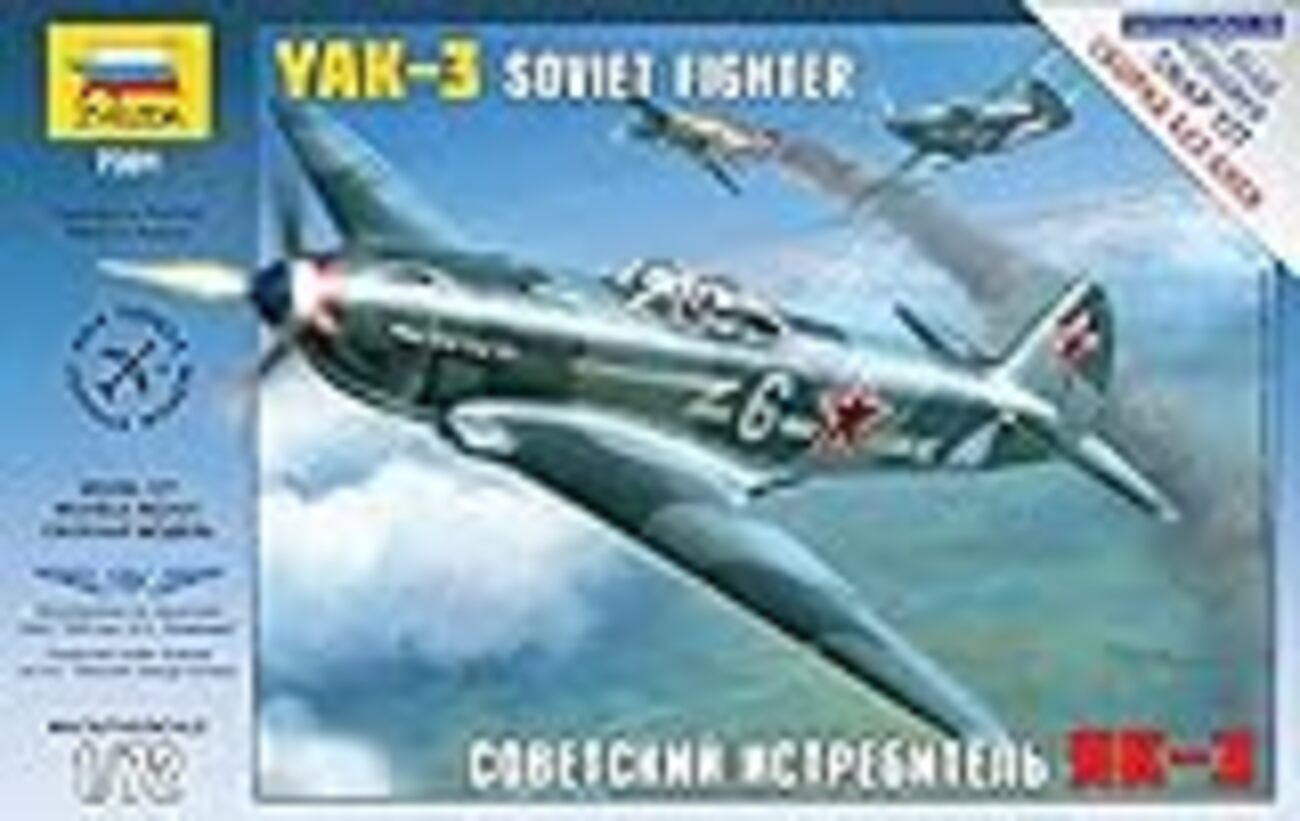 Heller 1/72 Yak3 製作 1 - 日々常々悪戦苦闘 本に模型にゲームに
