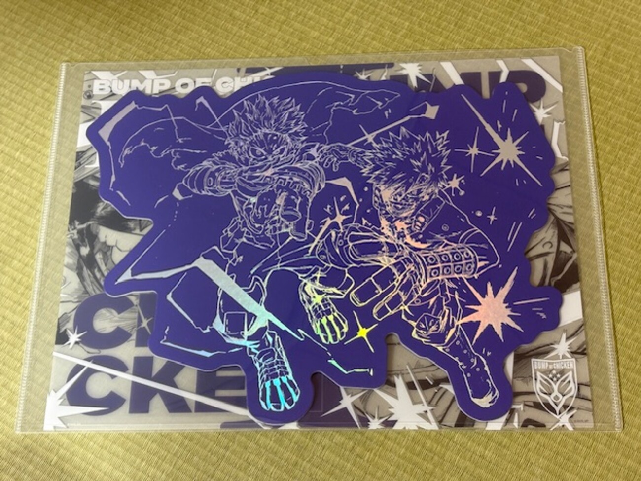 backend=imagemagick;version=1;