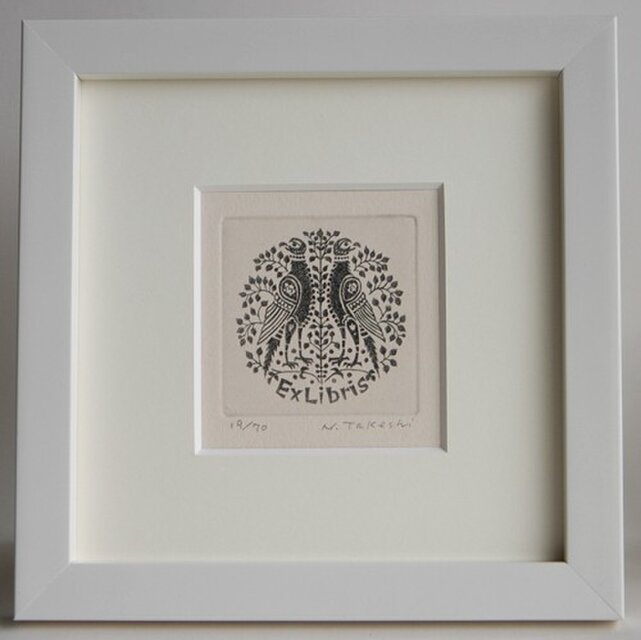 鳥と文様・蔵書票 / 銅版画 (額あり） | iichi 日々の暮らしを心地よく