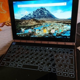 yogabookの中古が安い！激安で譲ります・無料であげます｜ジモティー