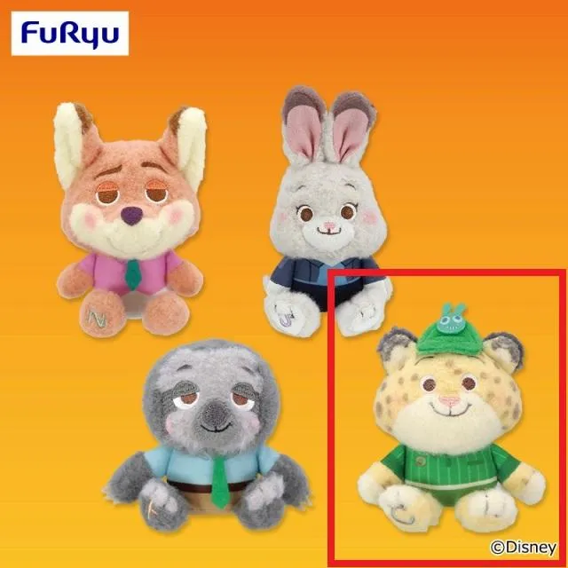 Cクロウハウザー】ズートピア2 ミルキーボア マスコット～ニック