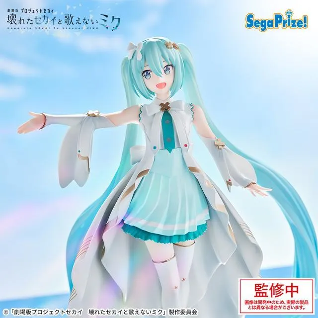 開かれた窓のセカイの初音ミク】「劇場版プロジェクトセカイ 壊れた