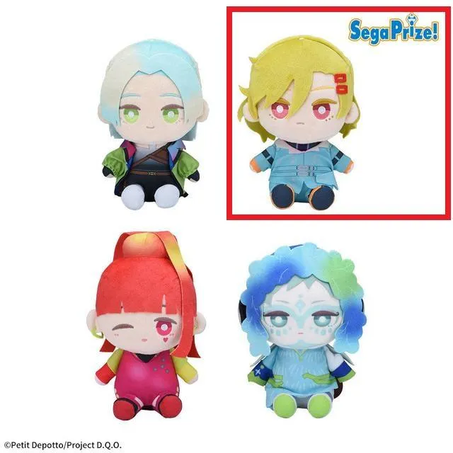 B:セツ】TVアニメ『グノーシア』 ぬいぐるみVol.1(EX) オンライン