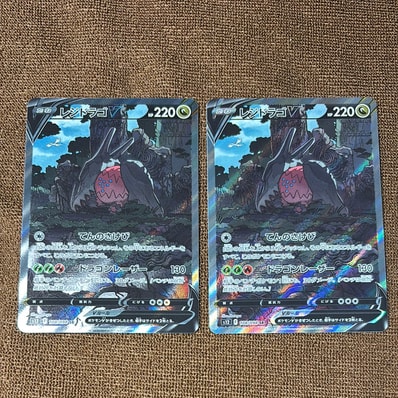 サーナイト&ニンフィアGX SR: SA[SM9a 061/055](強化拡張パック