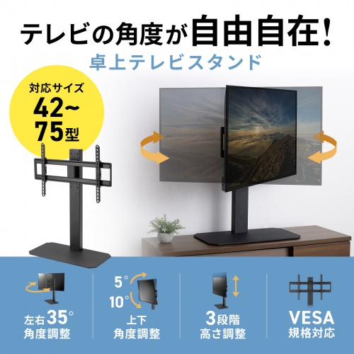 サンワダイレクト本店 サンワサプライ【オフィス・PC周辺通販】