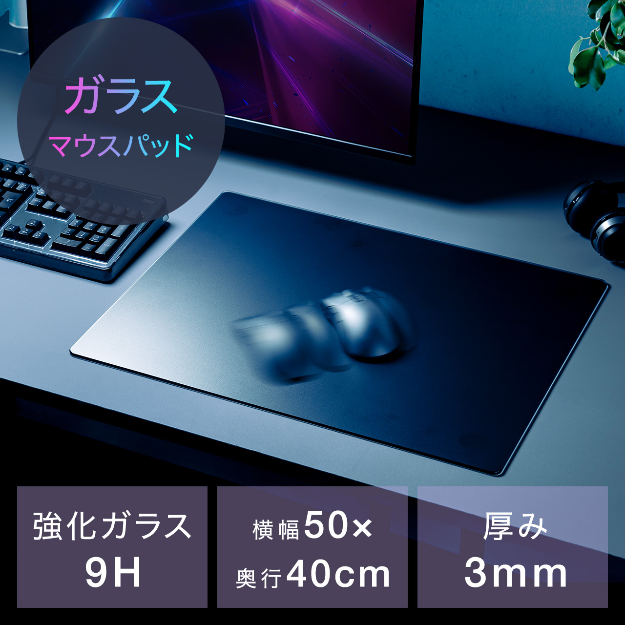 サンワダイレクト本店 サンワサプライ【オフィス・PC周辺通販】