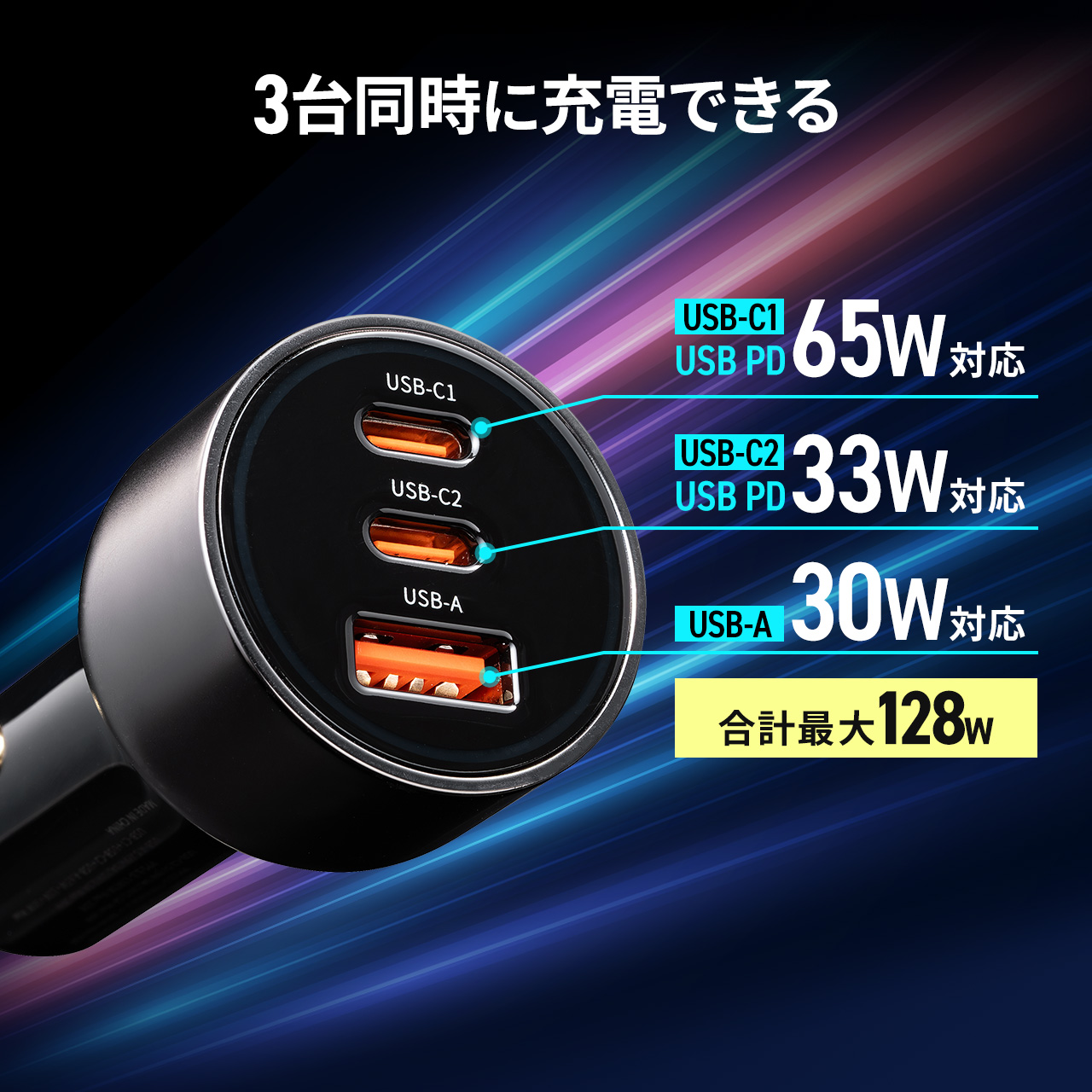 サンワダイレクト本店 サンワサプライ【オフィス・PC周辺通販】