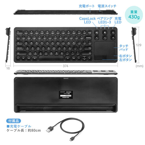 サンワダイレクト本店 サンワサプライ【オフィス・PC周辺通販】